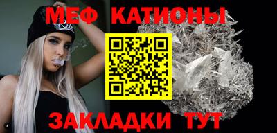 кокаин Будённовск