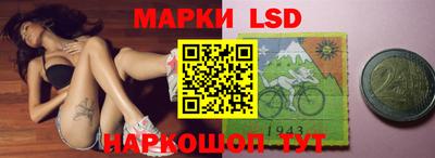 кокаин Будённовск