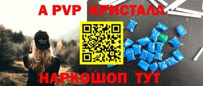 кокаин Будённовск