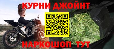 кокаин Будённовск