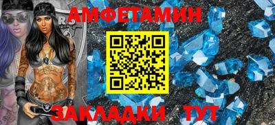 кокаин Будённовск