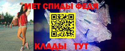 кокаин Будённовск
