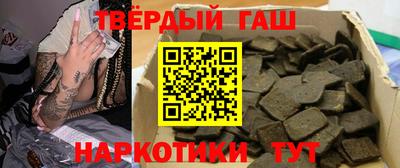 спиды Бузулук