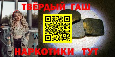 кокаин Будённовск