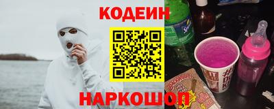спиды Бузулук