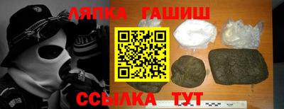 кокаин Будённовск