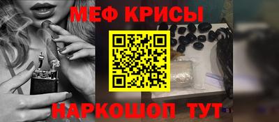 кокаин Будённовск